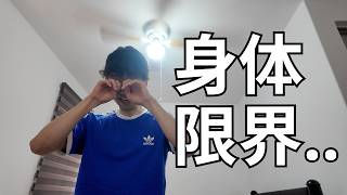 W杯翌日。旅先で体に異変…旅は続けられるのか。