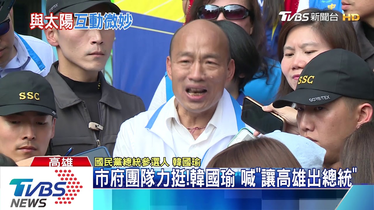 韓國瑜回防高雄 連跑8立委選區深入基層