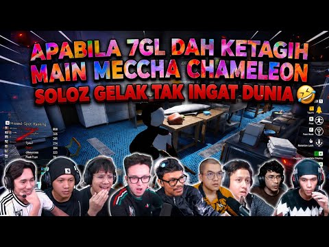 APABILA 7GL DAH KETAGIH MAIN MECCHA CHAMELEON 🤣 SOLOZ PON DAH JADI KIKK 😂