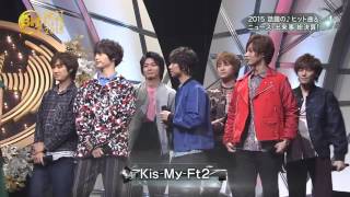 Kis-My-Ft2／AAO