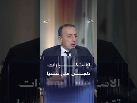Yemeni Windows Media