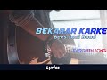 Bekarar Karke | Evergreen song | old song | Hemant kumar | Lyrics Factory