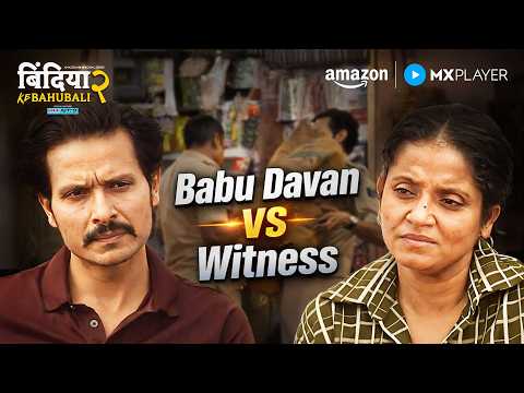 Babu Davan ने किया Witness को Kidnap 😱 | Bindiya Ke Bahubali S2 | Sai Tamhankar | Amazon MX Player