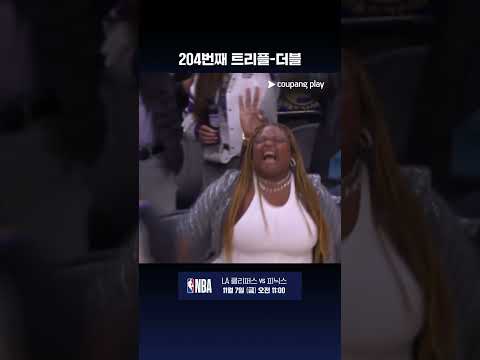 트리플-더블 장인 러셀 웨스트브룩…