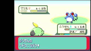 Game challenge  ゲームチャレンジ  Pocket monster sapphire ポケットモンスターサファイア part 7