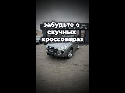 фото peugeot 4008 4008 0