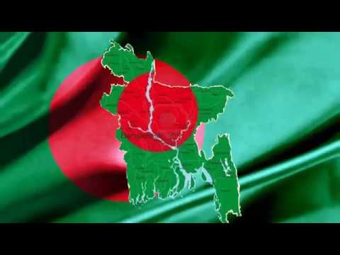 বাংলাদেশের জাতীয় সংগীত