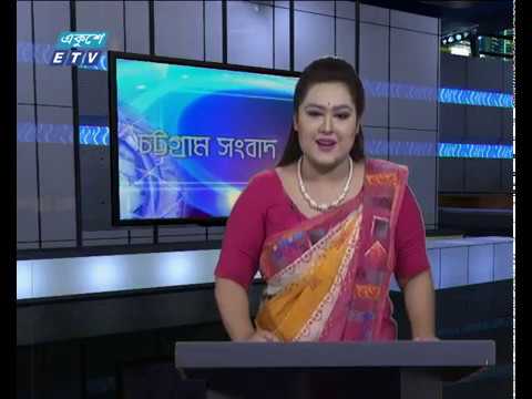 সন্ধ্যা ০৬ টার সংবাদ ০৩ অক্টোবর ২০১৮