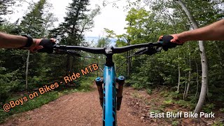 Riding Flo'Rion to Bluejay Picnic out at East Bluff Bike Park in Copper Harbor Michigan.