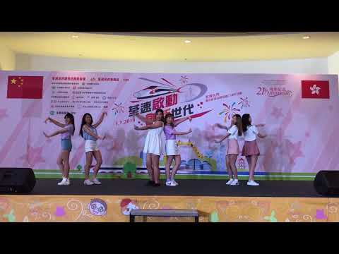 [Chillax Dance HK Cover Performance@ 170701荃速啟動，創新世代 GFRIEND ( 여자친구 ) _Time for the moon night ( 밤 )