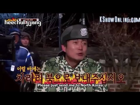 Knowing Bros: Lee Soo-geun the "Comedy King" [Part 1]