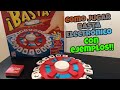 How To Play Electronic Basta Basta Board Game Basta Board Basta How To Play Basta
