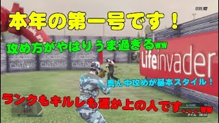 【GTA5】今年のデスマ勢からの怠慢依頼で開始早々激ヤバな戦いになったwww