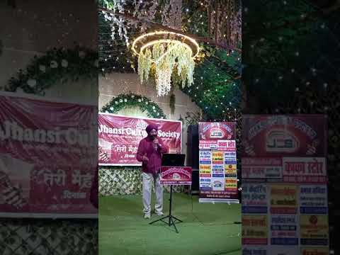 प्रस्तुति #10