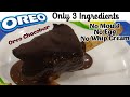 Oreo Chocobar Only 3 Ingredients Navya Kitchen
