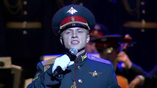 Щепотка земли