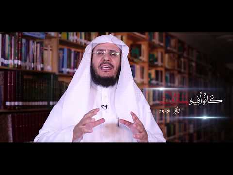 برنامج غريب القرآن | الحلقة 87 | قوله تعالى: ﴿يَمْتَرُونَ﴾ [مريم: 34].