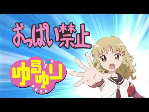 [HD]Yuru Yuri - All Eyecatche's (Season 1 & 2 )