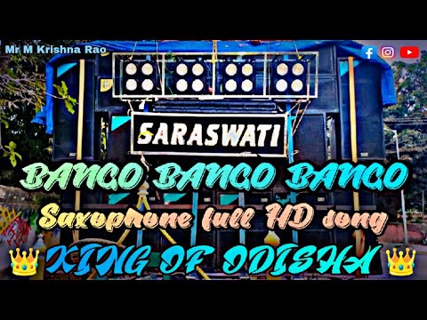 Bango bango bango.. 🎵| Full HD live recording saxophone song | Saraswati musical | M Krishna Rao