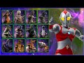 ULTRAMAN ALL KAIJU Ultraman 80 Part I ウルトラマンエイティ
