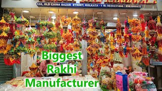 Rs.0.50/- Biggest Rakhi manufacturer in India | Renu Rakhi Kolkata | Best Rakhi shop in India 2022