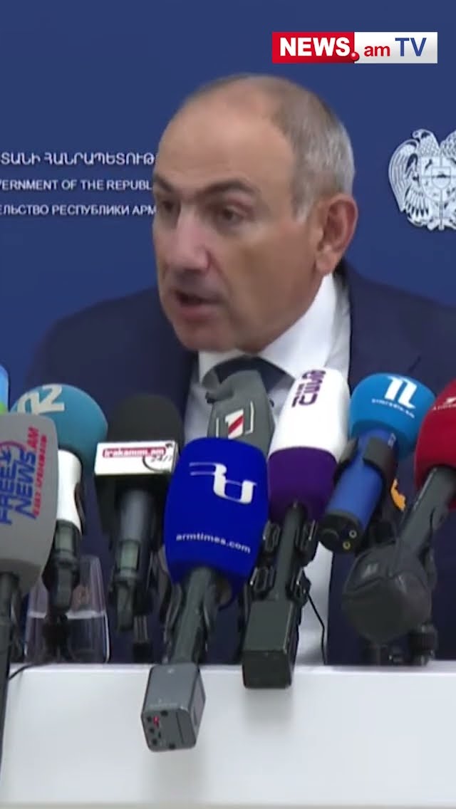 Չի լինի, չի լինի. Փաշինյանը՝ ԵԱՏՄ–ի մասին