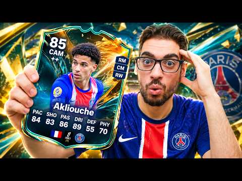 I Tried the AKLIOUCHE SBC… Is He Actually Worth It? | FC 27