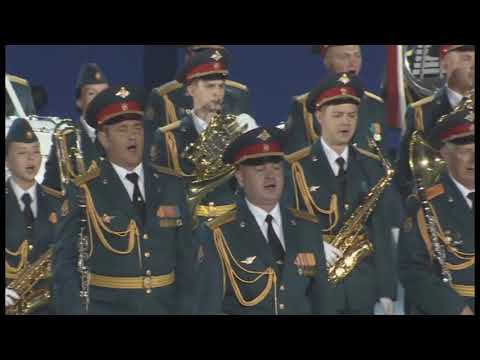 2017 фестиваль " Труба мира" Пекин  оркестр штаба ВВО