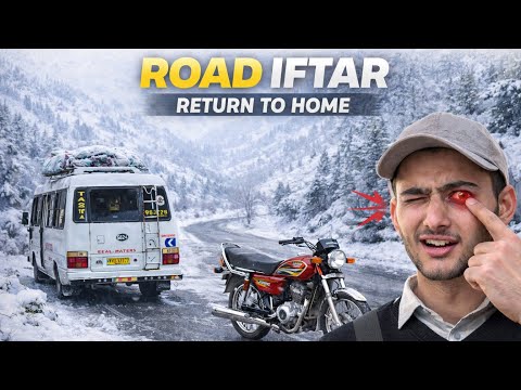 Second Roza Travel to Neelum Valley | Road Iftar at LOC | Kashmir Daily Vlog | ShowBoo 