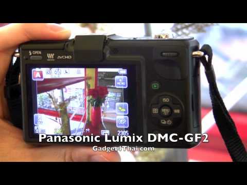 Panasonic Lumix DMC-GF2
