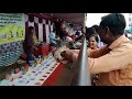channel