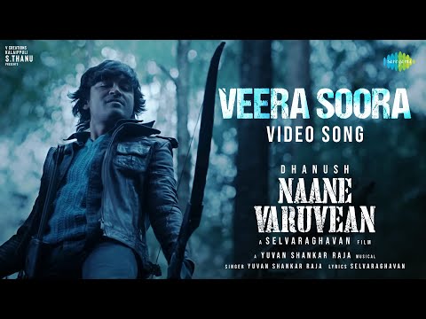 Veera Soora — watch video