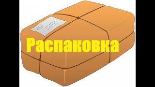 Видео. Распаковка. Стельки с подогревом