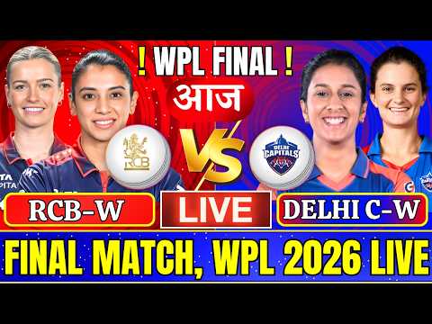 🔴 Royal Challengers Bengaluru Women vs Delhi Capitals Women, Live Scores & Commentary | 1st Innings