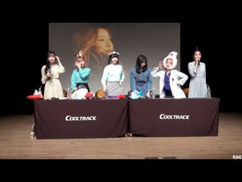 [4K] 200215 여자친구 압구정 팬사인회 클로징 (Fansign Closing Fancam)