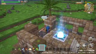 ドラゴンクエストビルダーズ 実況プレイ88