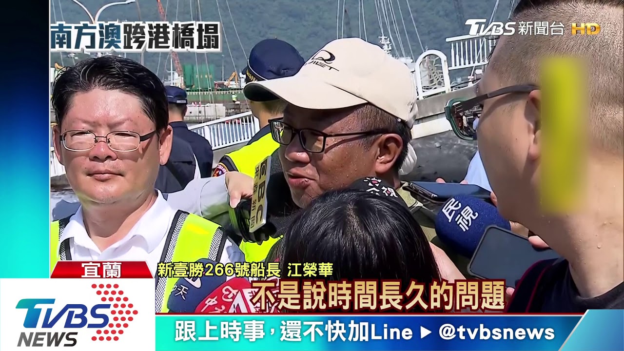 尋獲第六名失蹤漁工　來台兩年魂斷異鄉