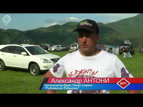 Смотреть видео Смотреть видео