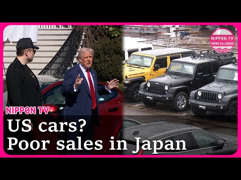 How does US cars sell in Japan?