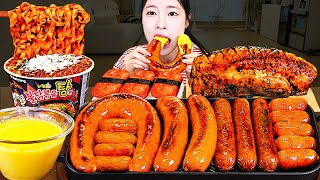 Download lagu ASMR MUKBANG | Sausage Party! Fire Noodles, Smoked Pork Belly and Spam Musubi EATING mp3