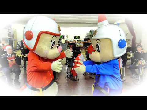 福井県警察音楽隊～赤鼻のトナカイ～