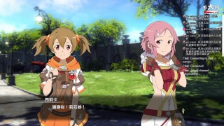 【不大行的黑月】《刀劍神域 －虛空幻界－/Sword Art Online: Hollow Realization》看遊戲就知道 當然是先噓再說啊!!!!...day8