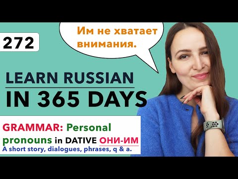🇷🇺DAY #272 OUT OF 365 ✅ | LEARN RUSSIAN IN 1 YEAR