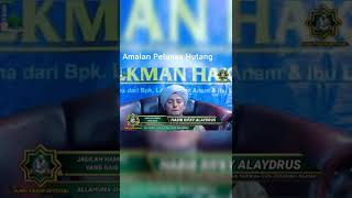 Download lagu Habib Rifky Alaydrus | Amalan Pelunas Hutang #shorts #habibrifkyalaydrus #amalan #pelunashutang mp3