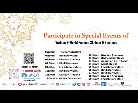 Live Monday 8th May 2023 | Atmadarshan TV Schedule |