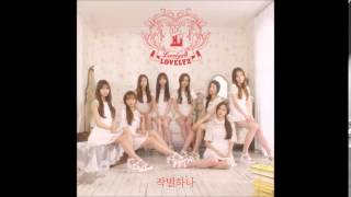 [MP3/DL] Lovelyz 러블리즈 - 작별하나 (Shooting Star)