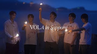 D - ? | CITYBOY_LOG Vol.4 TEASER
