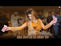 Aina Nere Na Ho Dildar We Hani Sheikh Dance Performance SGStudio 2025