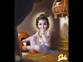Guruvayoor Ambadi Kannane