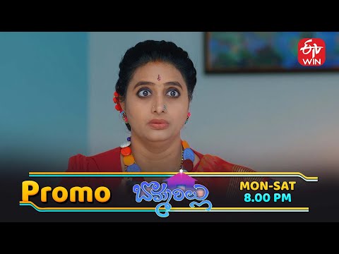 Bommarillu Latest Promo | Episode No 390 | 3rd February 2026 | ETV Telugu